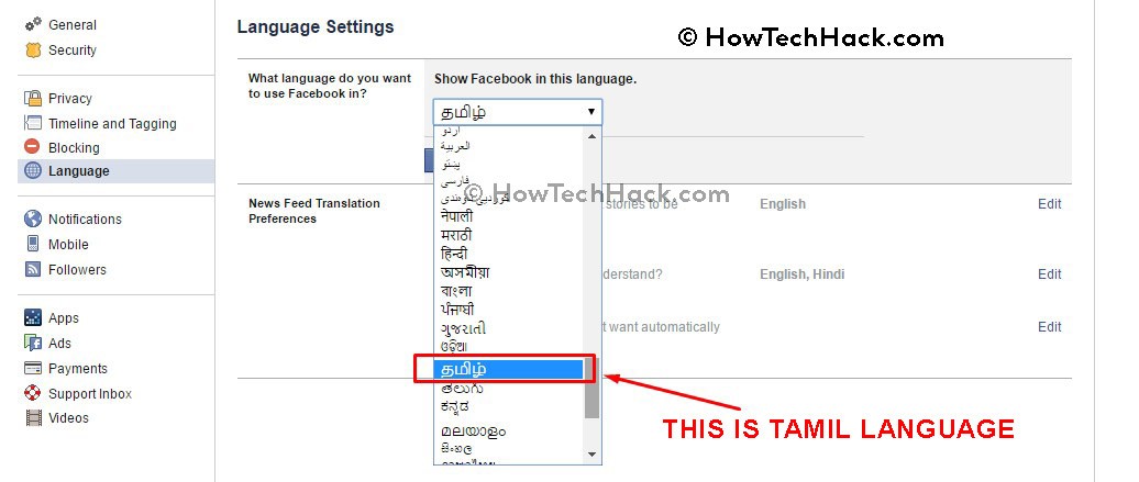 How To Make Single Name On Facebook Without Proxy