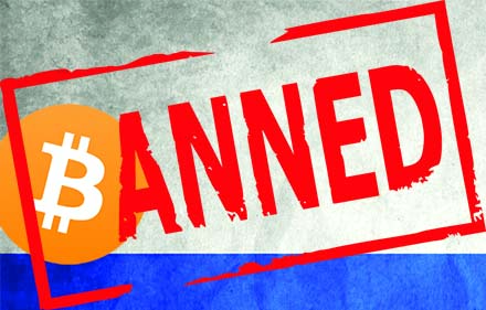 Google Bans CryptoCurrency