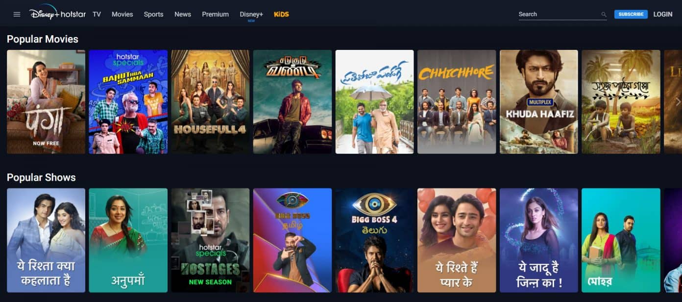 Einthusan Alternatives 10 Best Sites for Streaming TV Shows & Movies for Free How Tech Hack